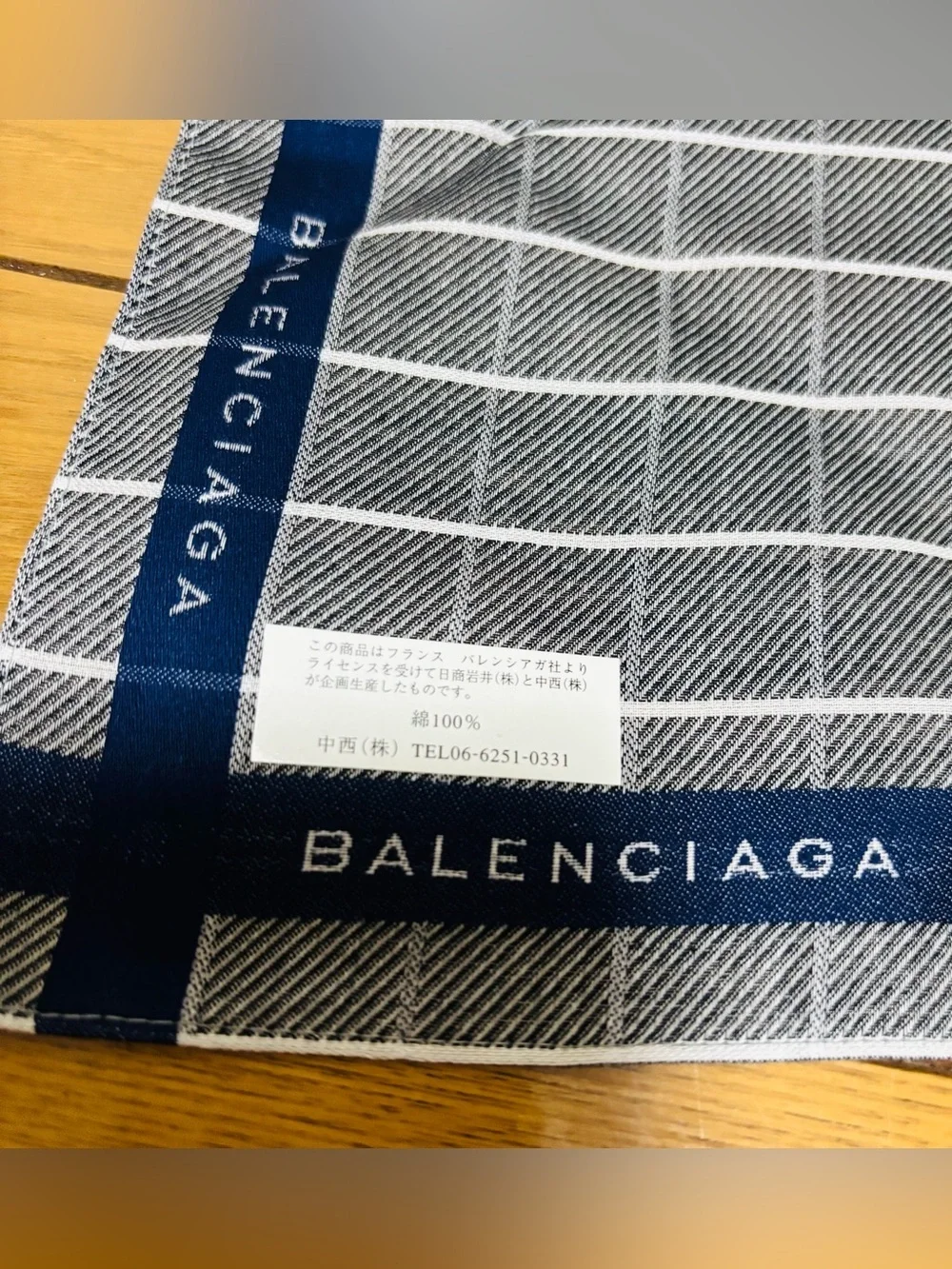 Balenciaga Paris Multicolor Unisex Handkerchief/Bandana/Scarf size 47cm 18.5”